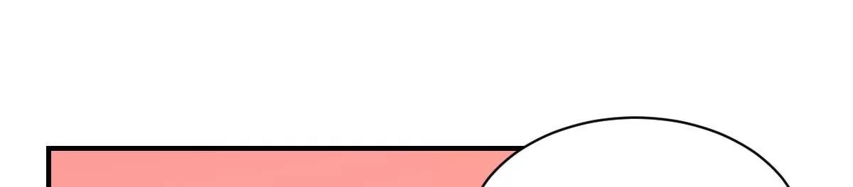 作死小霸王 - 第33話勝利 - 4