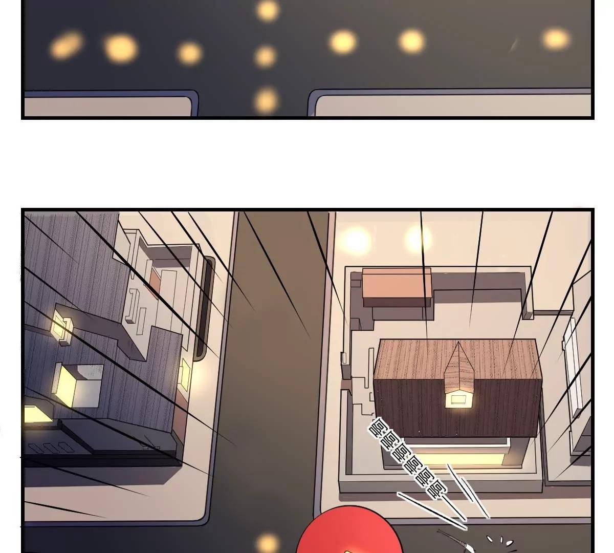 作死小霸王 - 第37話 ！恐懼 - 3