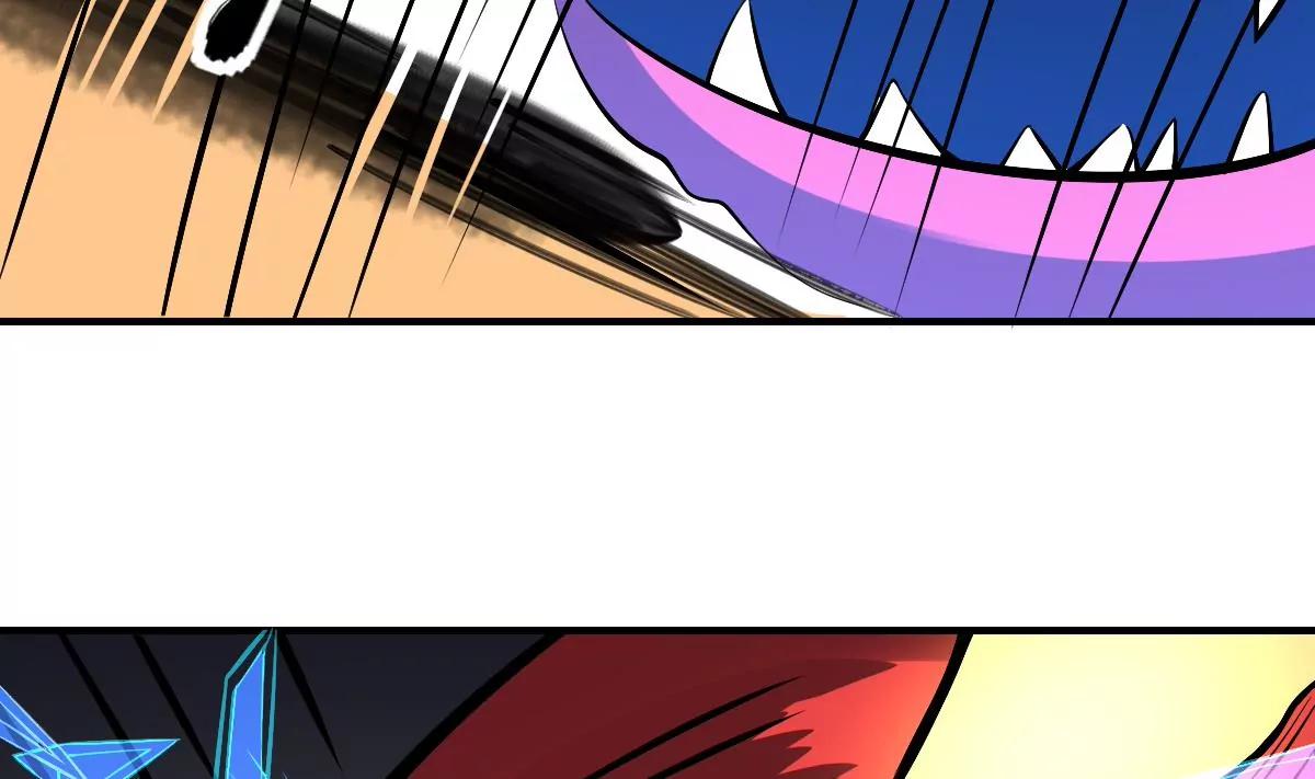 作死小霸王 - 第37話 ！恐懼 - 5