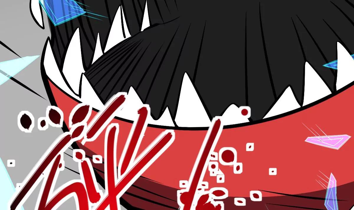 作死小霸王 - 第37話 ！恐懼 - 7