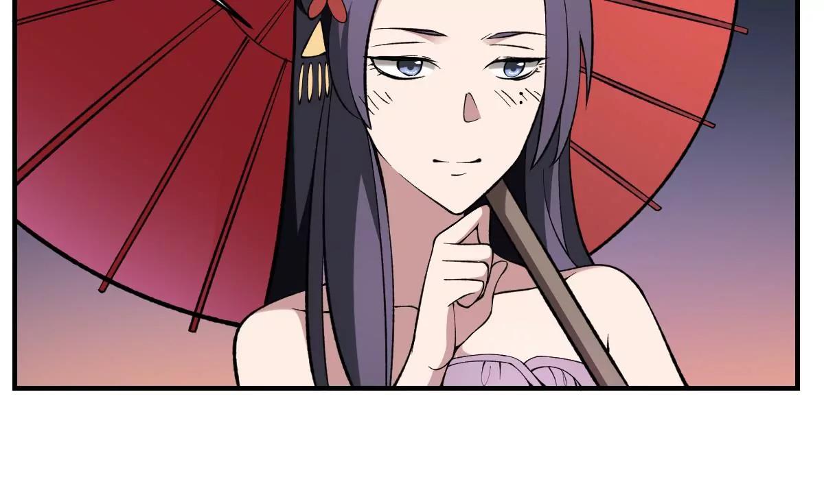作死小霸王 - 第39話 恐慌的製造者！孟婆登場 - 2