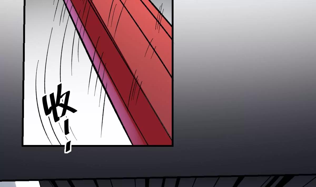作死小霸王 - 第39話 恐慌的製造者！孟婆登場 - 7