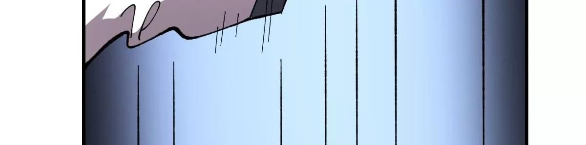 作死小霸王 - 第41話 姐姐的反對！孟婆發難 - 2