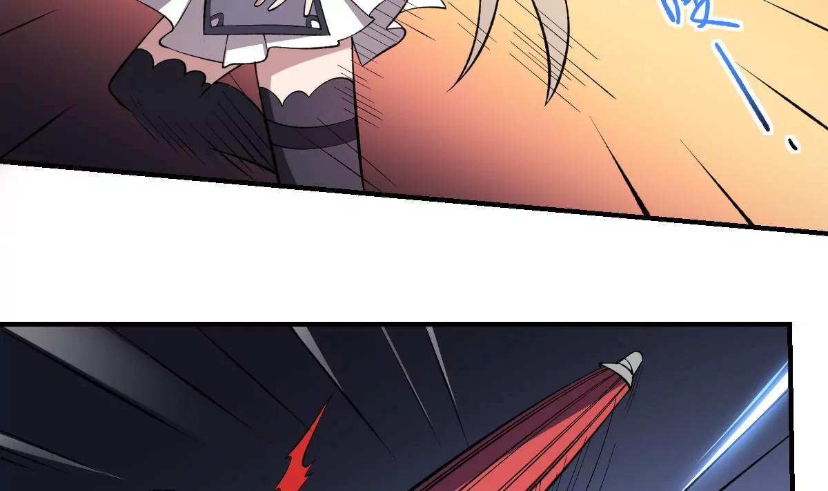 第43话 奇穴！鬼针之术-第43话