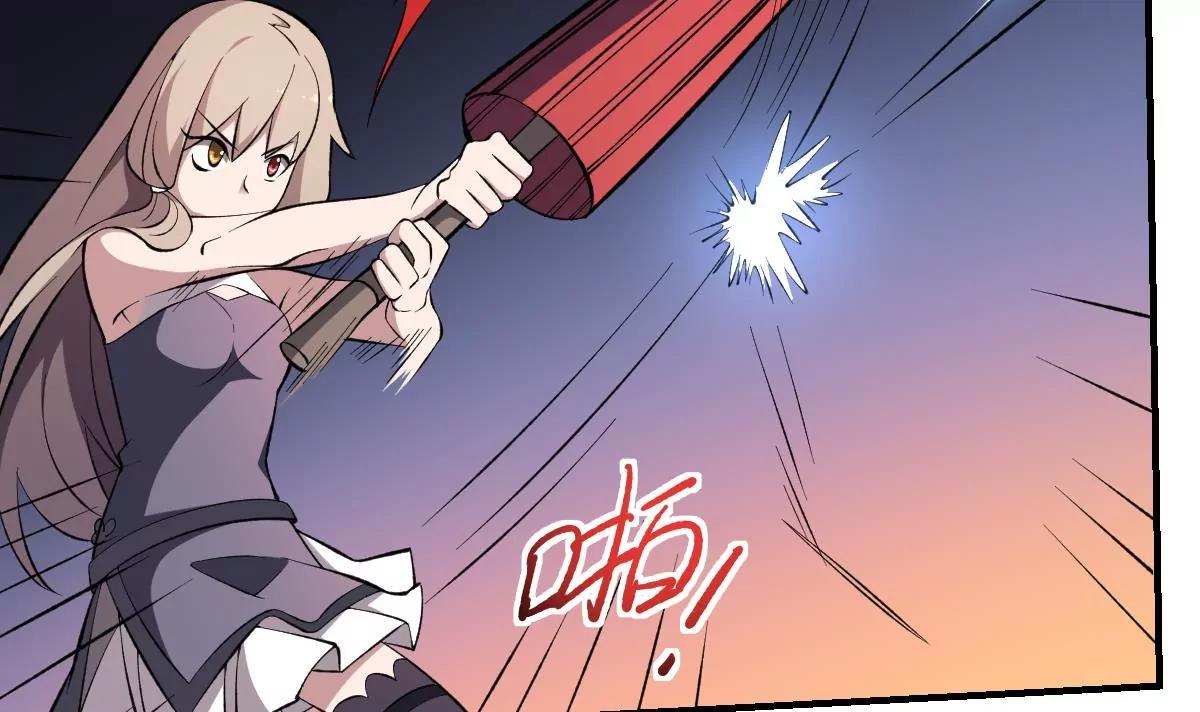 第43话 奇穴！鬼针之术-第43话