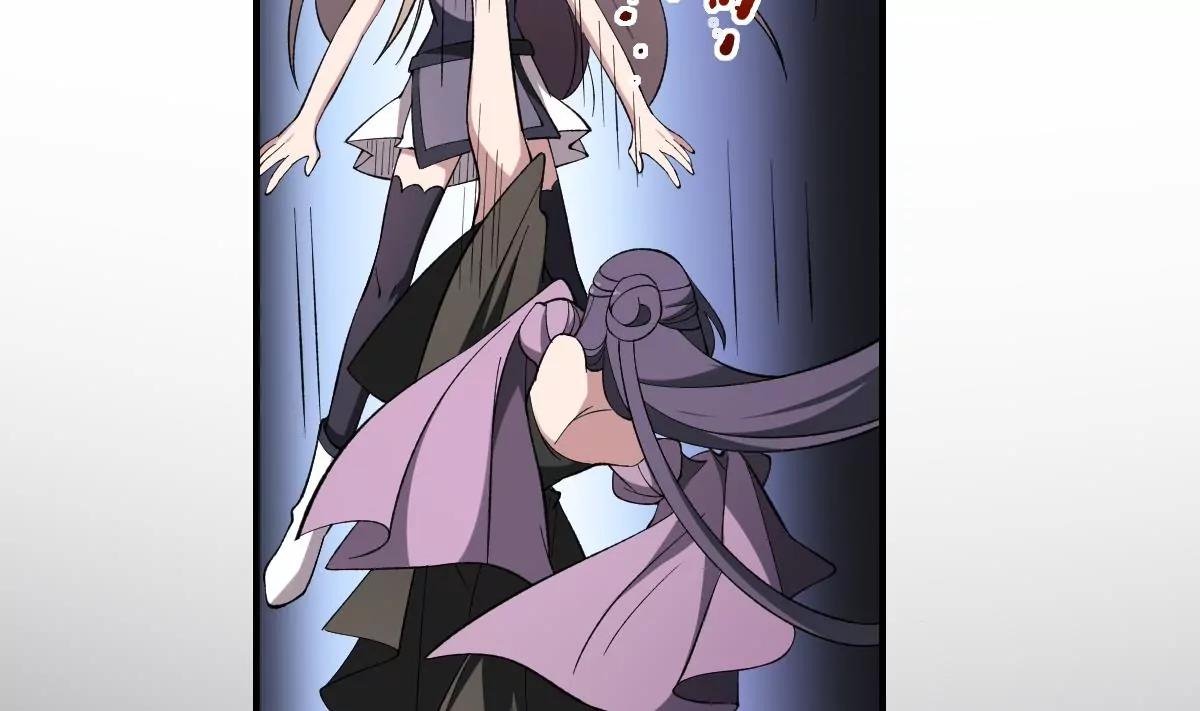 第43话 奇穴！鬼针之术-第43话