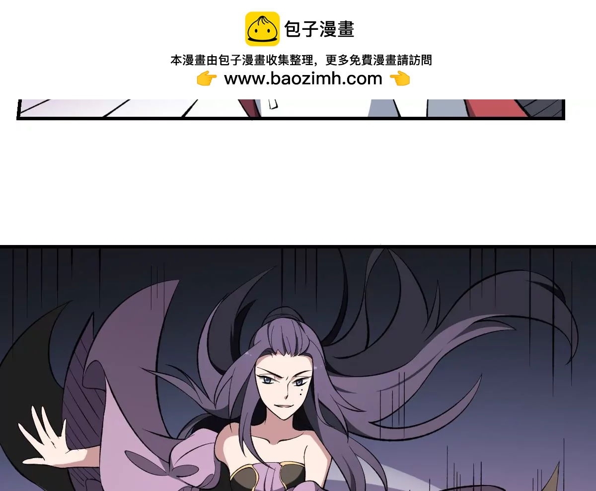 第43话 奇穴！鬼针之术-第43话