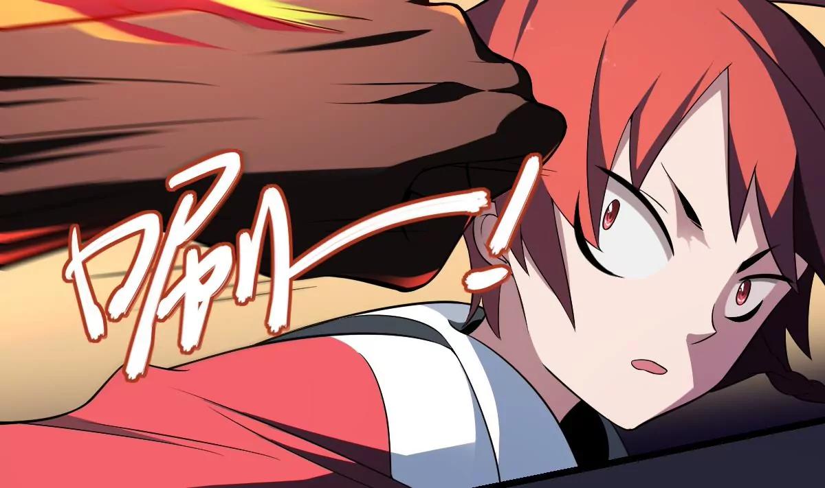作死小霸王 - 第5話  危機！的威脅！ - 4