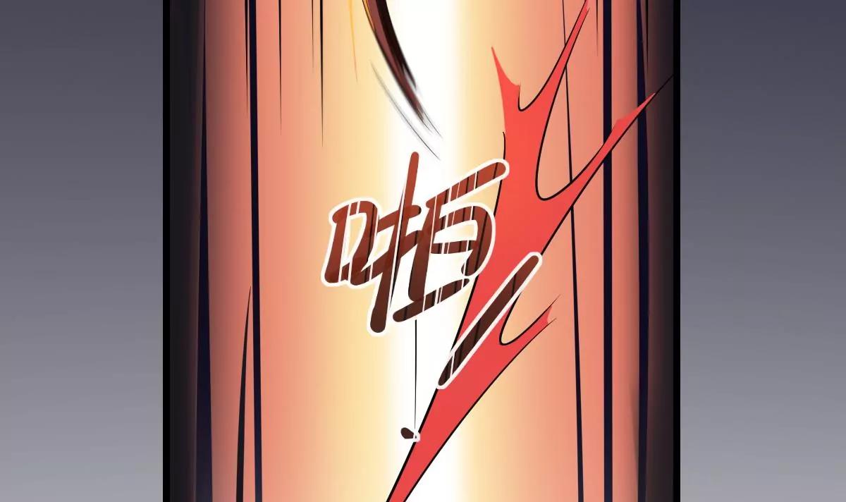 作死小霸王 - 第5話  危機！的威脅！ - 6