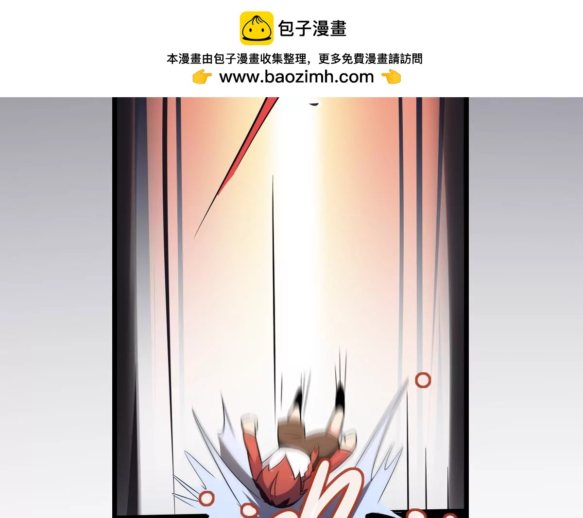作死小霸王 - 第5話  危機！的威脅！ - 7
