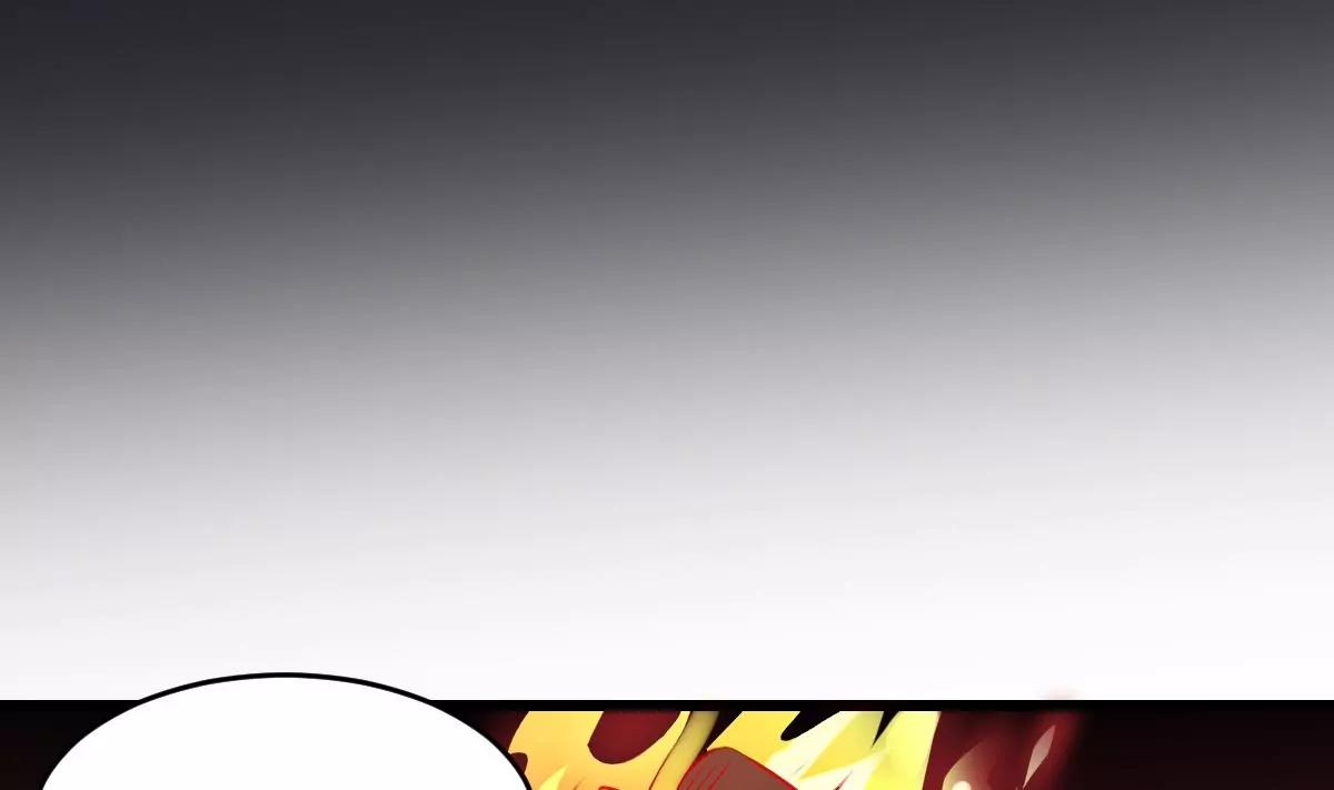 作死小霸王 - 第5話  危機！的威脅！ - 3