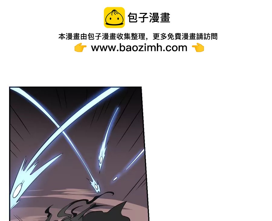 作死小霸王 - 第51話 不見棺材不落淚！ - 3