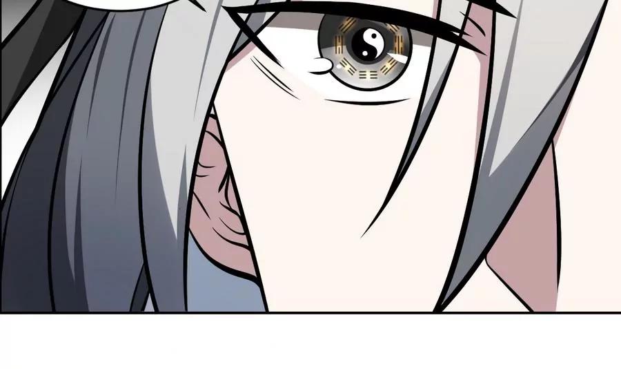 作死小霸王 - 第51話 不見棺材不落淚！ - 5
