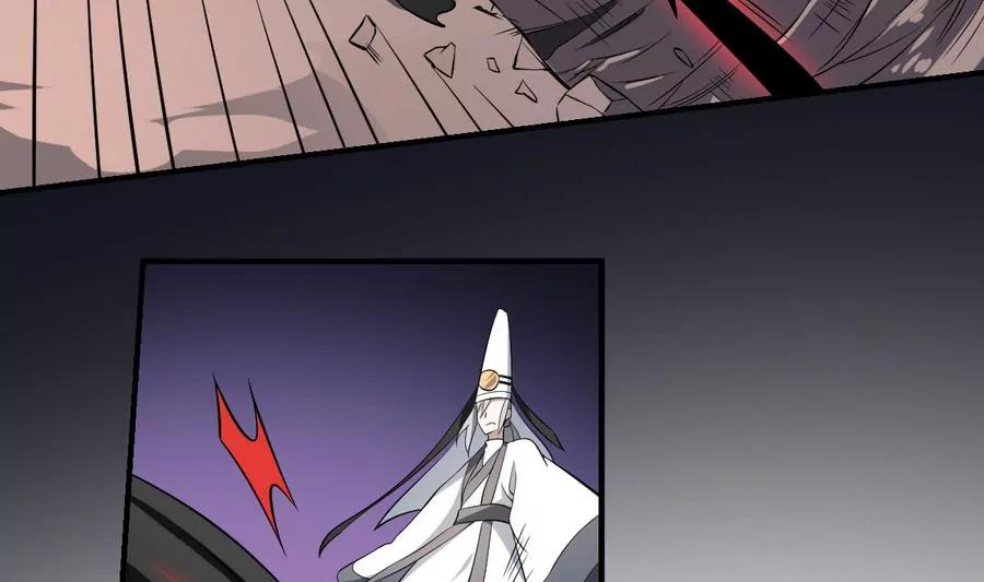 第53话 守财亦守口-第53话