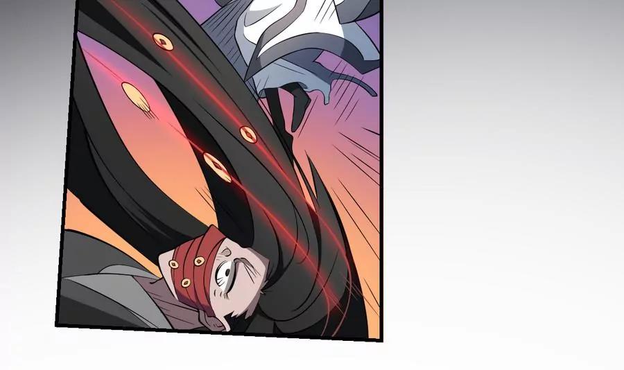 第53话 守财亦守口-第53话