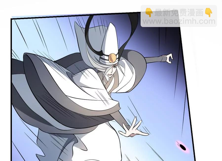 第53话 守财亦守口-第53话