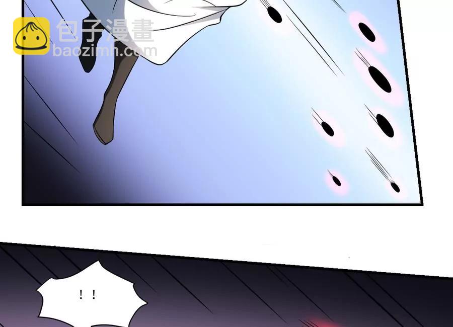 第53话 守财亦守口-第53话