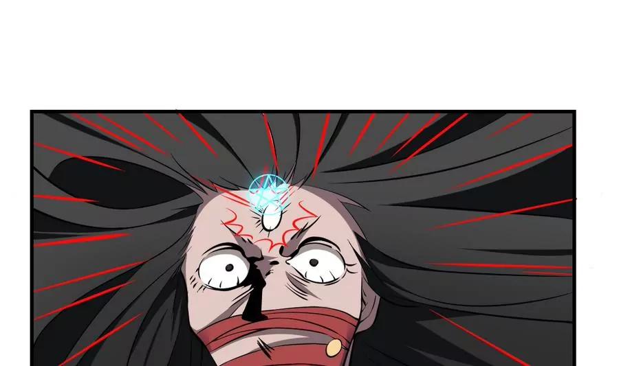 第53话 守财亦守口-第53话