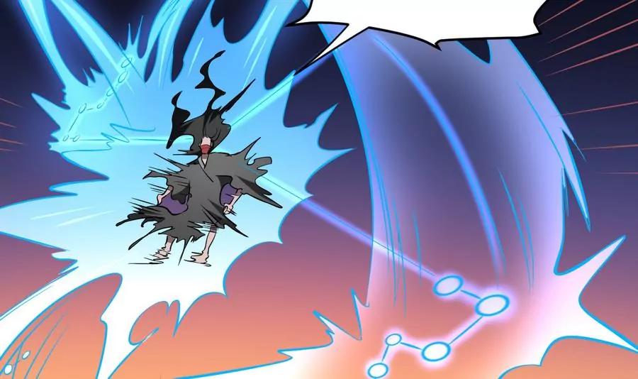 第53话 守财亦守口-第53话