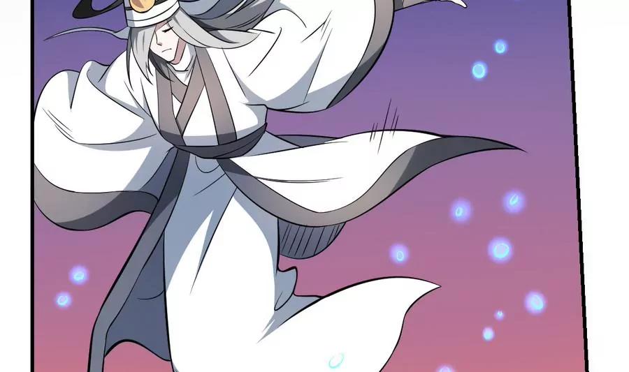 第53话 守财亦守口-第53话