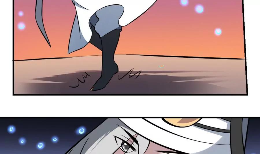 第53话 守财亦守口-第53话