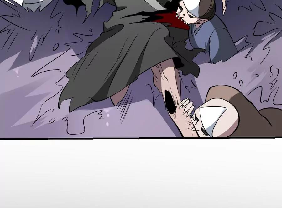 第53话 守财亦守口-第53话