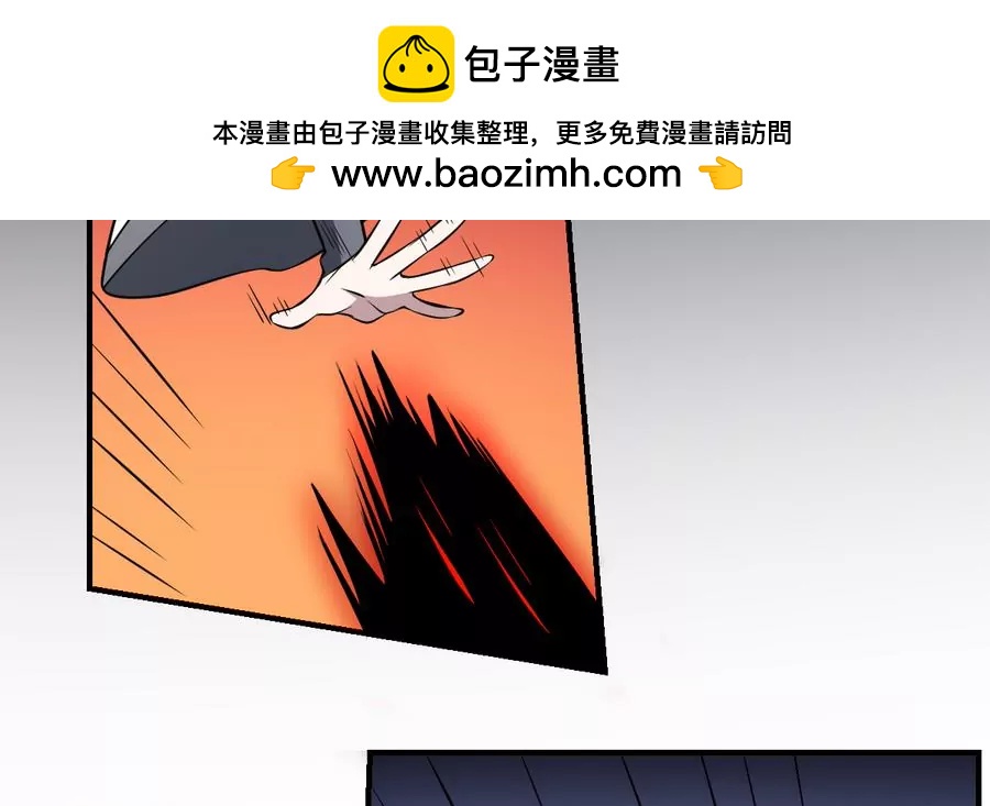 第53话 守财亦守口-第53话