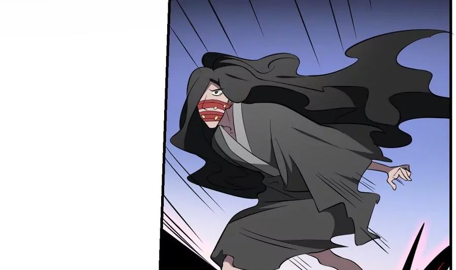 第53话 守财亦守口-第53话