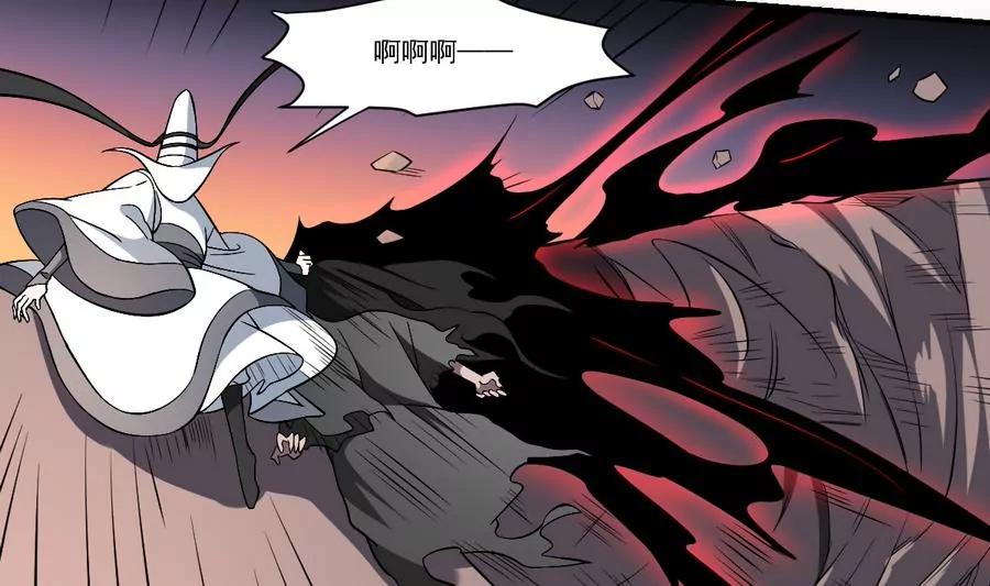 第53话 守财亦守口-第53话