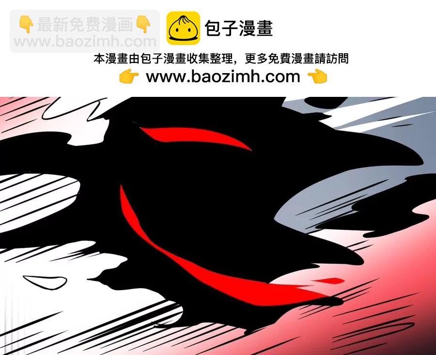 第55话 蜃楼！凡人皆有一死-第55话