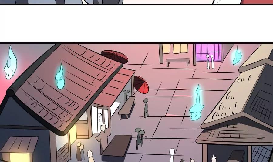 第55话 蜃楼！凡人皆有一死-第55话