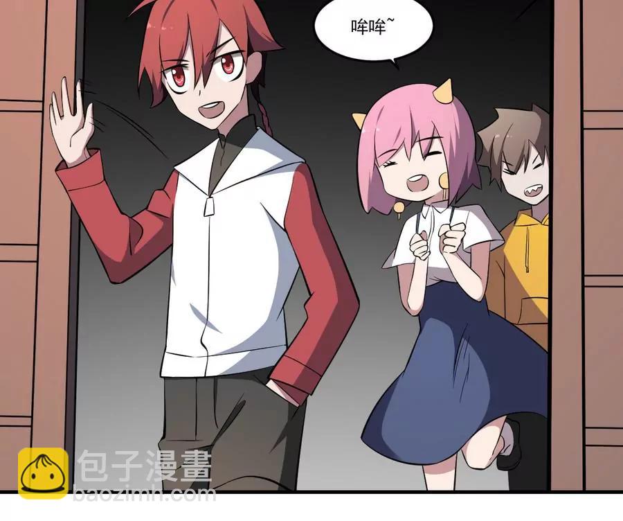 第55话 蜃楼！凡人皆有一死-第55话