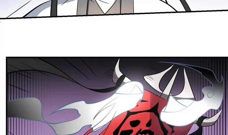 作死小霸王 - 第57話！瞎先生的陰謀 - 1