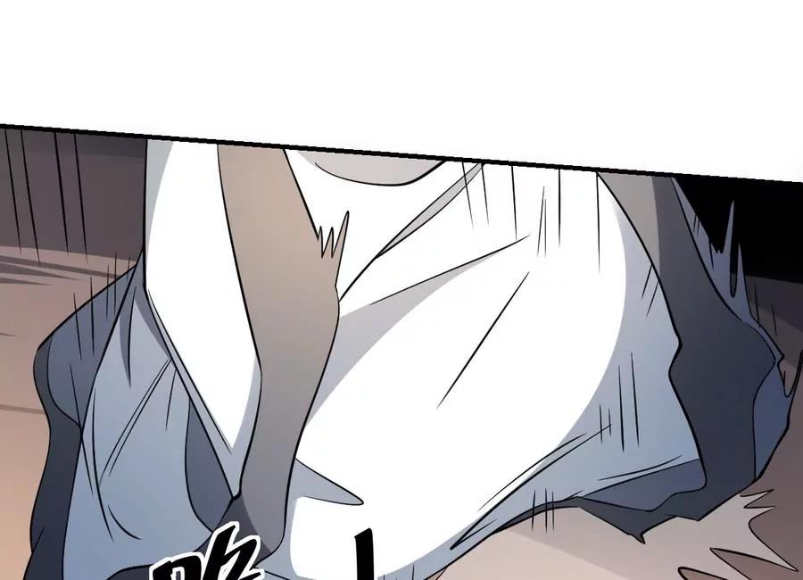 作死小霸王 - 第57話！瞎先生的陰謀 - 6