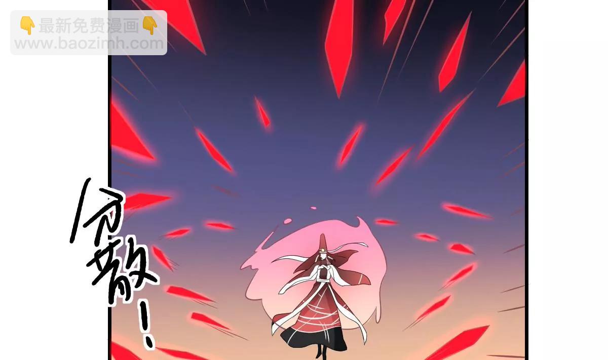 第59话 彼岸花如雨！-第59话