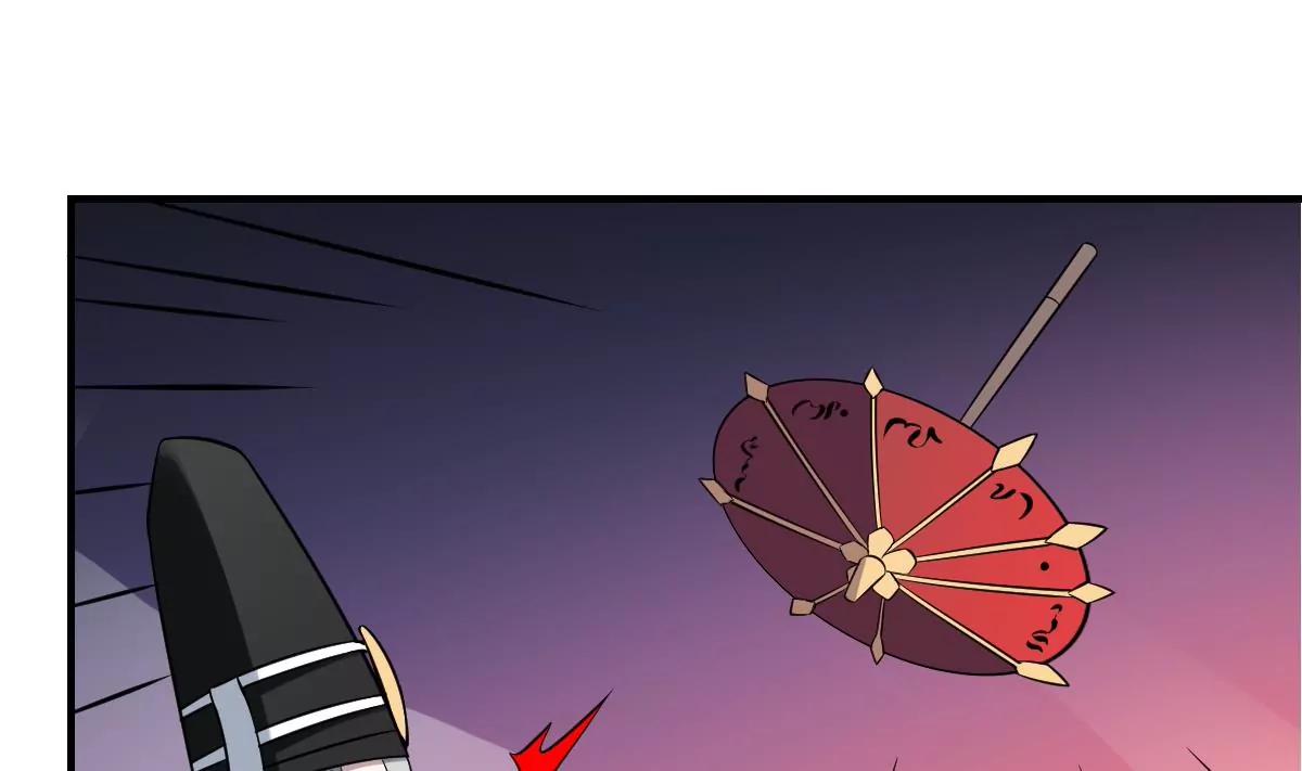 第59话 彼岸花如雨！-第59话