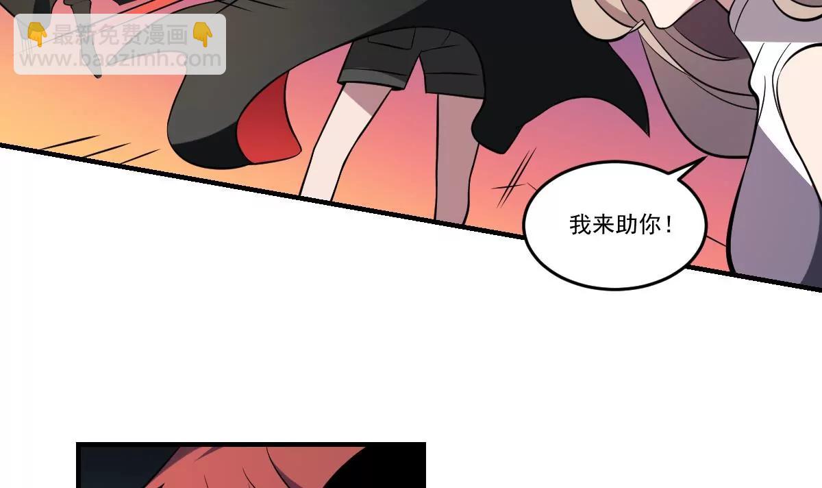 第59话 彼岸花如雨！-第59话