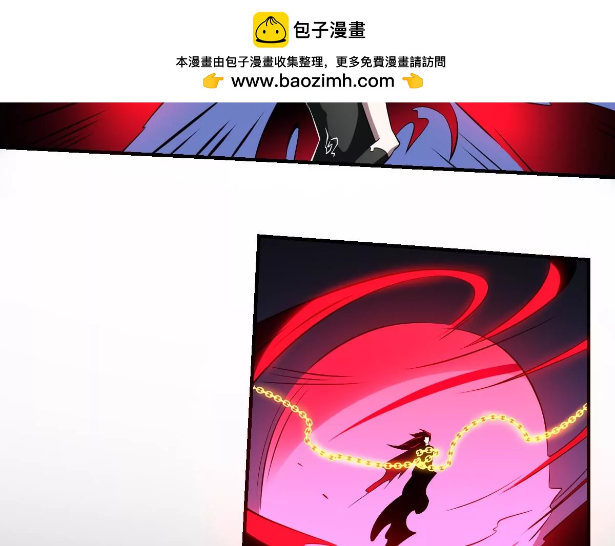 第63话 大人，就此别过-第63话