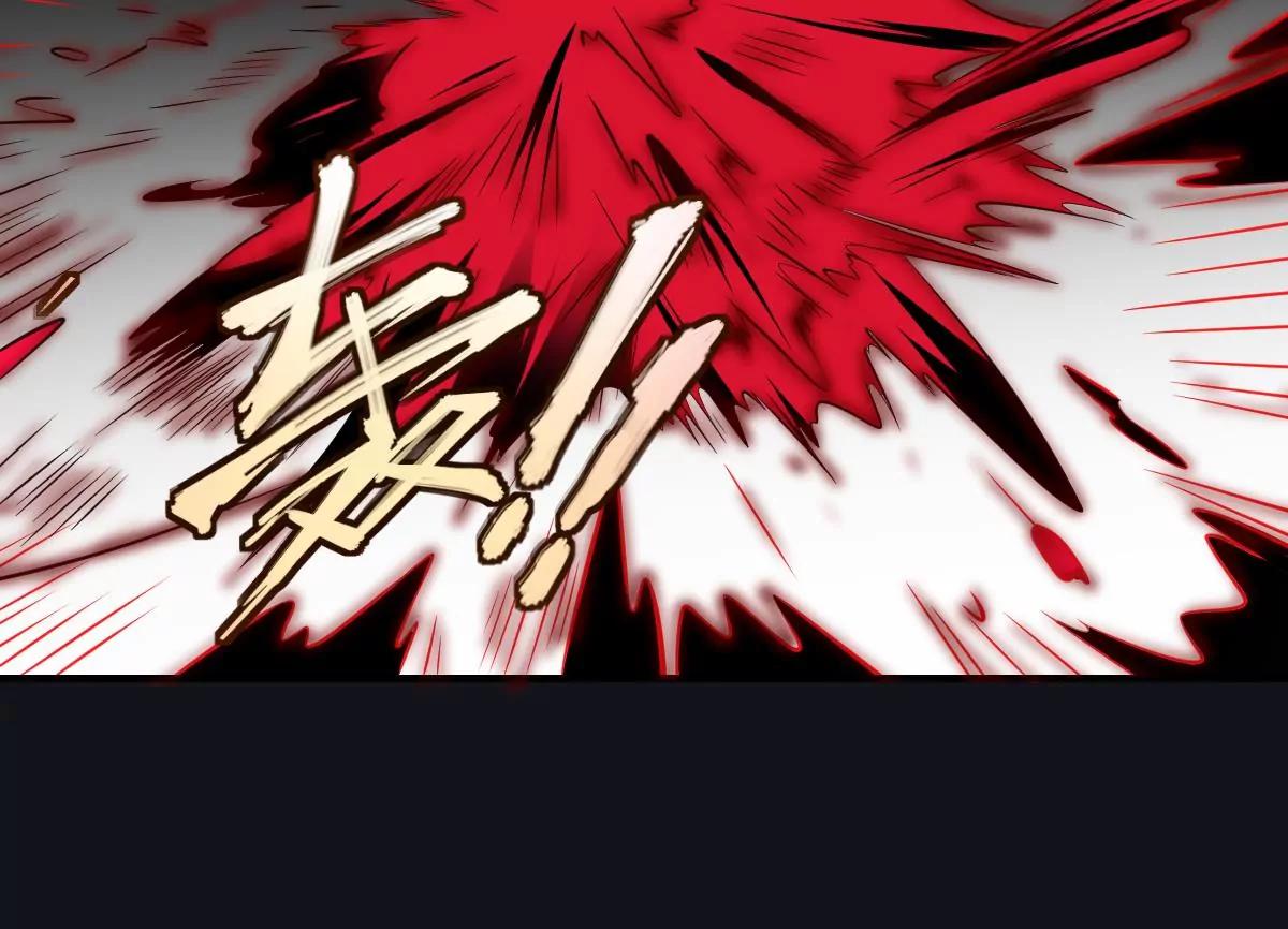 第63话 大人，就此别过-第63话