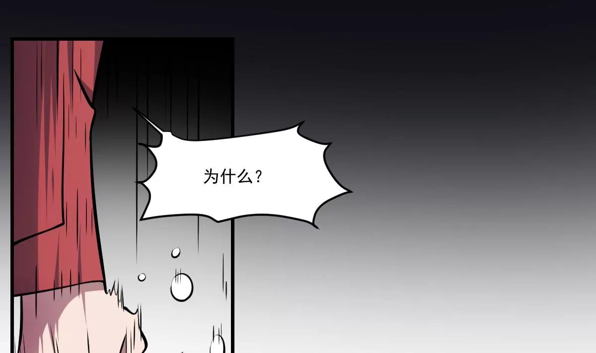 第63话 大人，就此别过-第63话