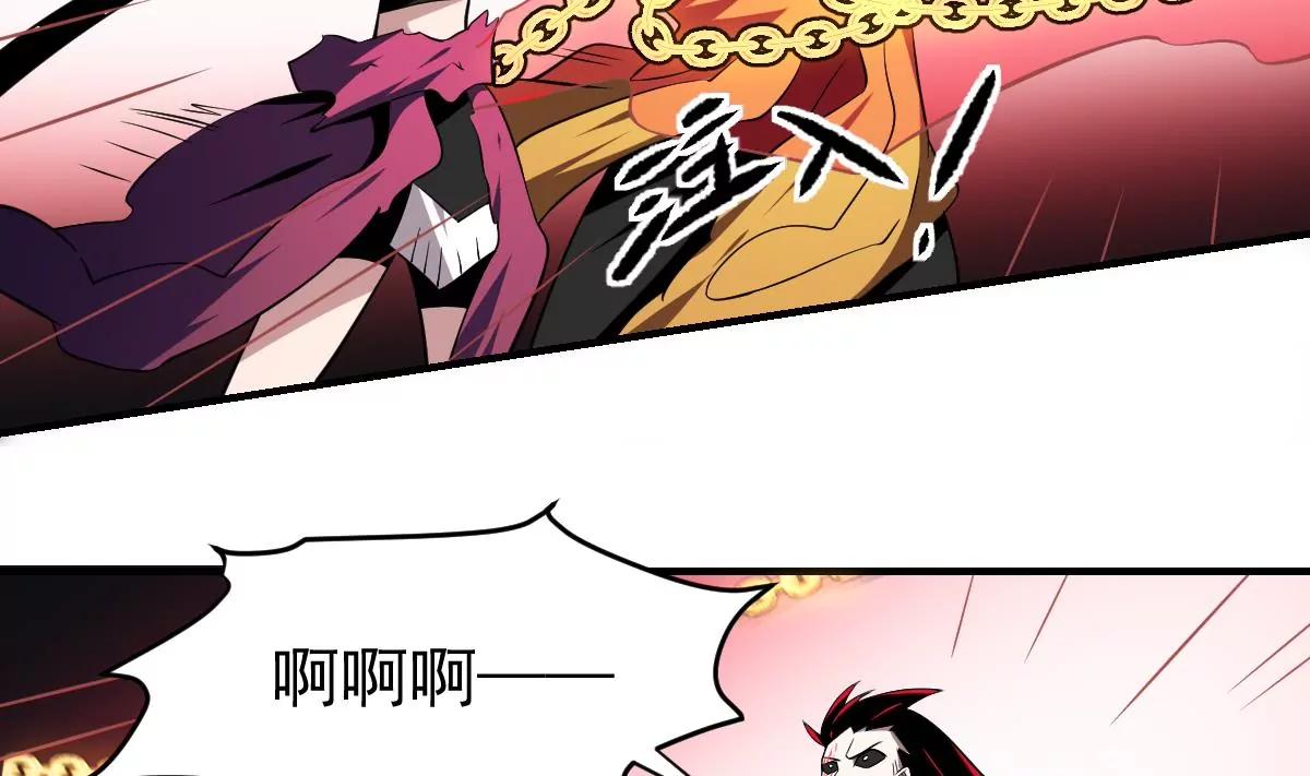 第63话 大人，就此别过-第63话