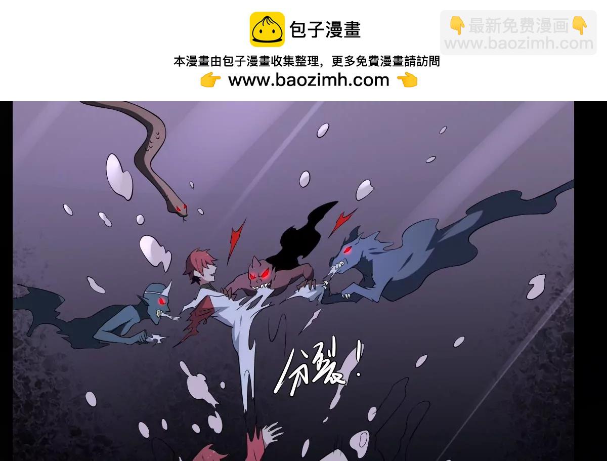 第67话 磨难！-第67话