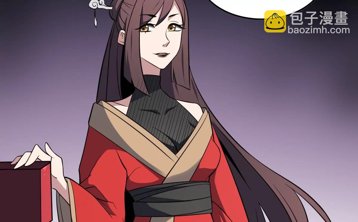 第67话 磨难！-第67话