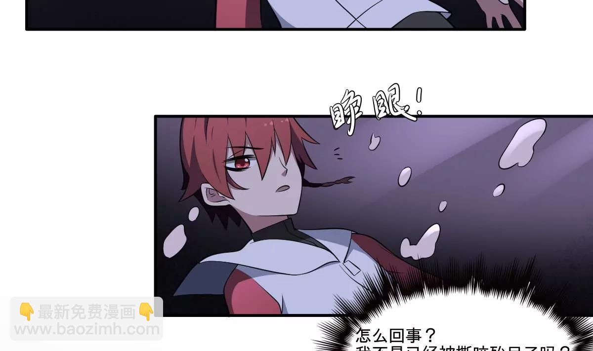 第67话 磨难！-第67话