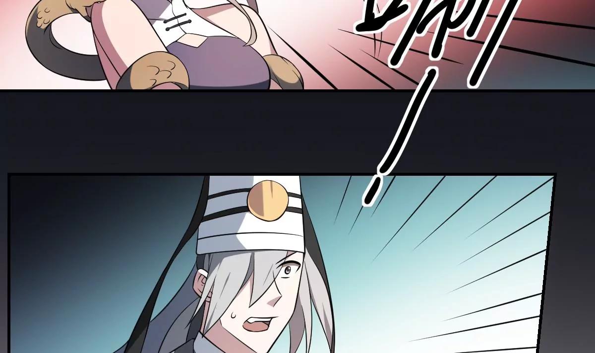 第69话 敌OR友！地域间谍？-第69话