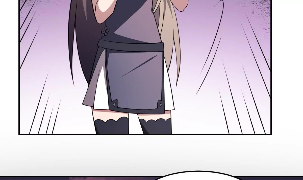 第69话 敌OR友！地域间谍？-第69话