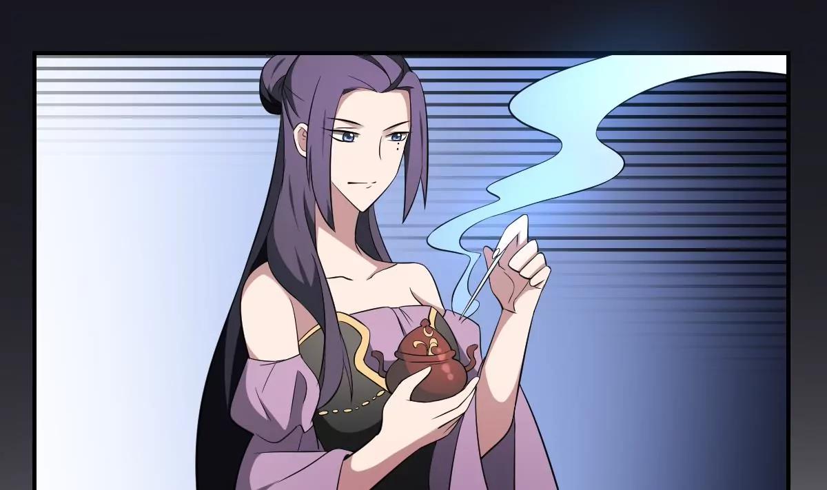 第69话 敌OR友！地域间谍？-第69话