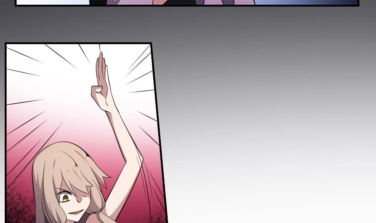 第69话 敌OR友！地域间谍？-第69话