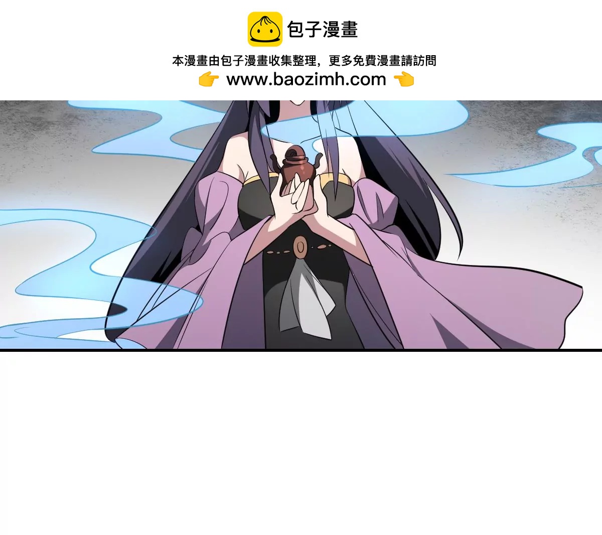 第69话 敌OR友！地域间谍？-第69话