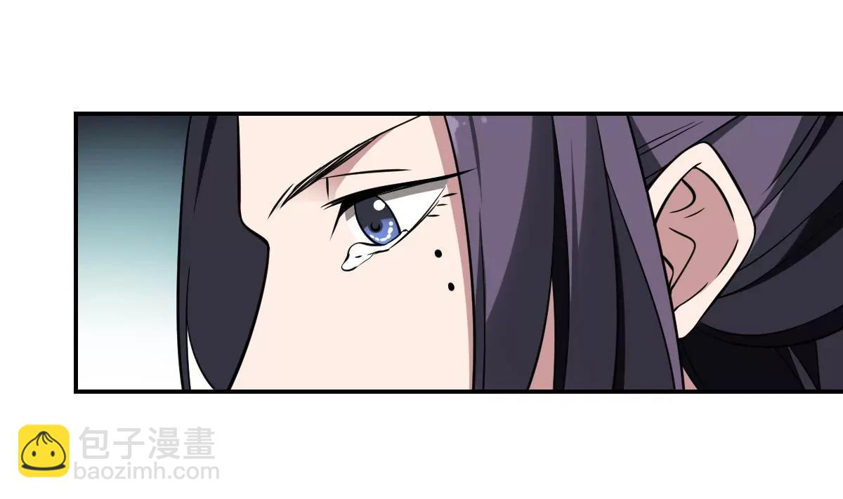 作死小霸王 - 第75話 歸來！ - 6